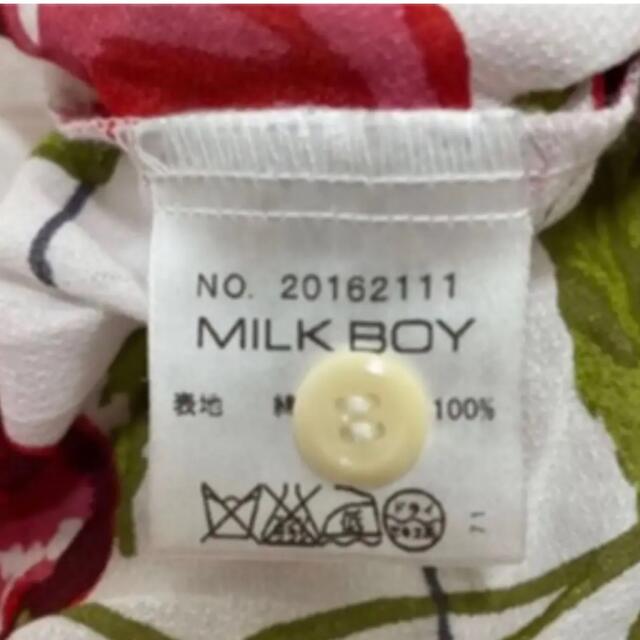 MILKBOY(ミルクボーイ)のミルクボーイ　タランチェリーシャツ 　チェリーシャツ　さくらんぼ メンズのトップス(シャツ)の商品写真