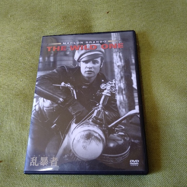 外国映画マーロン・ブランド  乱暴者  DVD