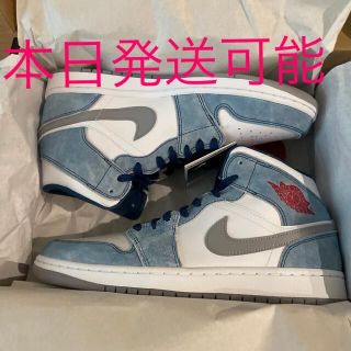 ナイキ(NIKE)のNike Air Jordan 1 Mid (スニーカー)