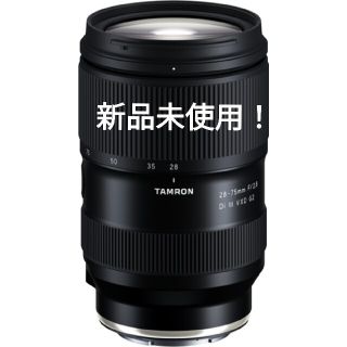 タムロン(TAMRON)のTAMRON 28-75mm F/2.8  G2 TAMRON Eマウント(レンズ(ズーム))