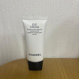 シャネル(CHANEL)のシャネルccクリーム(CCクリーム)