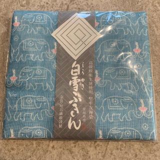 【専用商品】白雪ふきん　未開封(収納/キッチン雑貨)