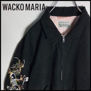 ワコマリア(WACKO MARIA)の【美品】ワコマリア　龍刺繍　ベトナムジャケット　ブルゾン　Timlihi　XL(ブルゾン)