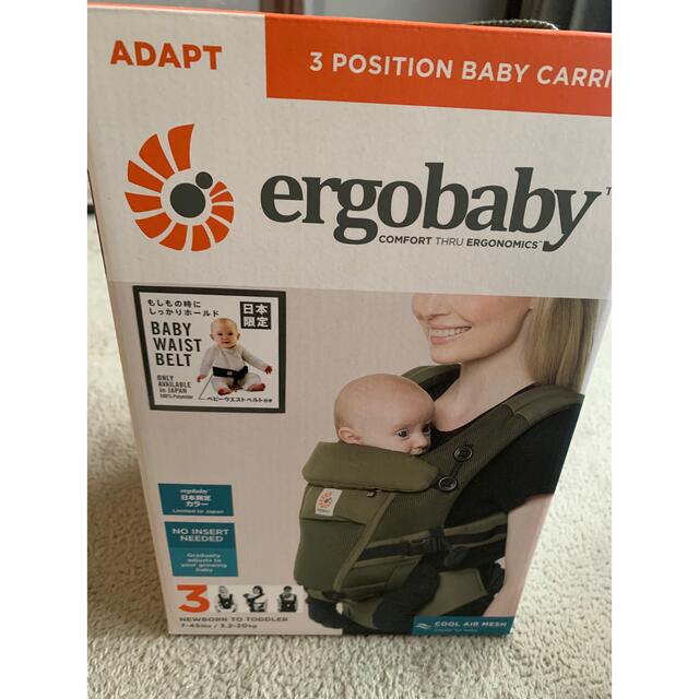 Ergobaby(エルゴベビー)の【値下げ】エルゴ ベビー抱っこ紐 クールメッシュ　カーキ日本限定カラー キッズ/ベビー/マタニティの外出/移動用品(抱っこひも/おんぶひも)の商品写真