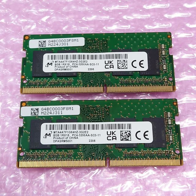 未使用 Micron 16GB (8GBx2) DDR4-3200 (309 1