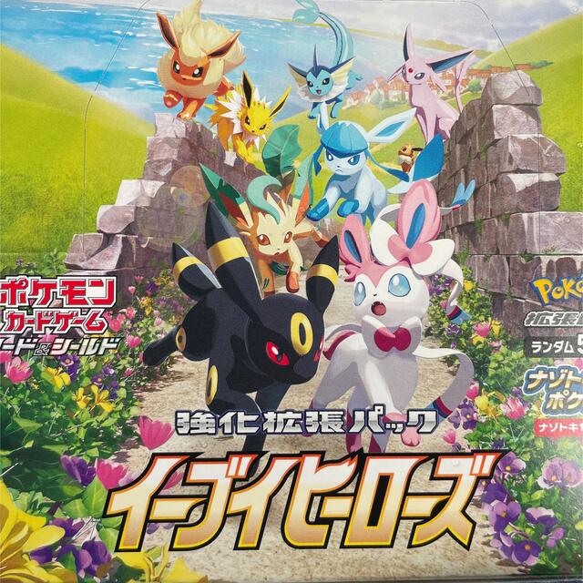 ポケモン(ポケモン)のポケモンカードゲーム ソード ＆ シールド 強化拡張パック イーブイヒーローズ エンタメ/ホビーのトレーディングカード(Box/デッキ/パック)の商品写真