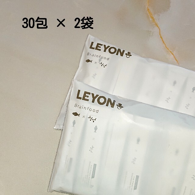 LYON - レヨン ブレインフード 30包 2袋セットの通販 by ゆき's shop ...