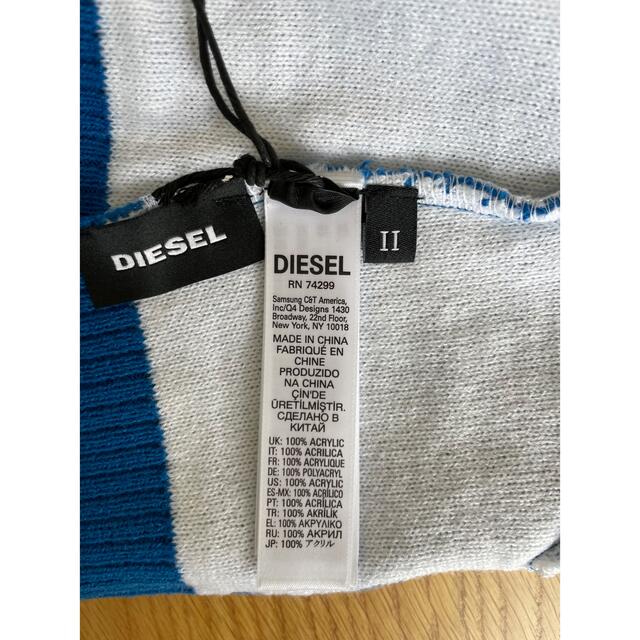 DIESEL(ディーゼル)のDIESEL ニット帽(キッズ用) キッズ/ベビー/マタニティのこども用ファッション小物(帽子)の商品写真