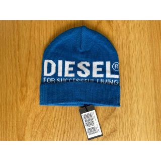 ディーゼル(DIESEL)のDIESEL ニット帽(キッズ用)(帽子)