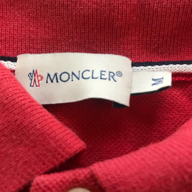 MONCLER(モンクレール)のポロシャツ　Moncler メンズのトップス(ポロシャツ)の商品写真