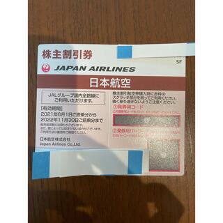 ジャル(ニホンコウクウ)(JAL(日本航空))のJAL 日本航空　株主優待券　1枚(その他)