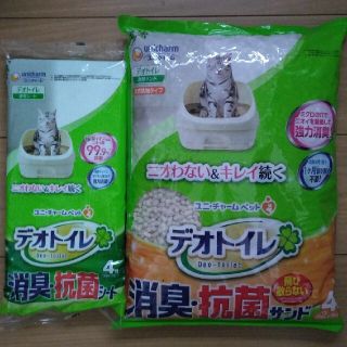 ユニチャーム(Unicharm)のデオトイレ　消臭･抗菌サンドとシートのセット(猫)