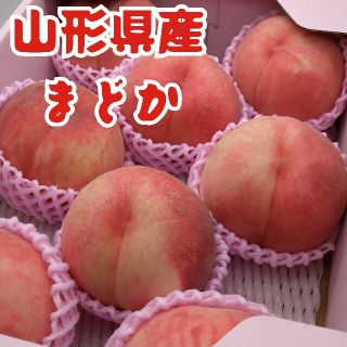 山形県産★まどか桃★特秀品３kg(フルーツ)