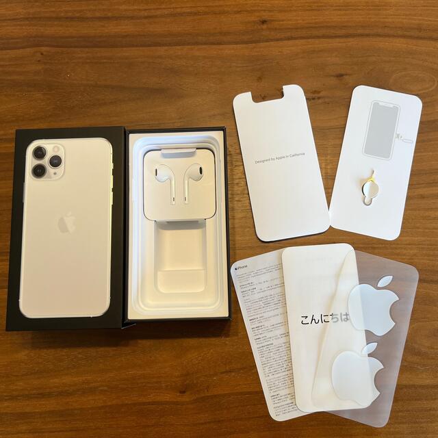 Apple(アップル)の⭐︎ママs shop様専用⭐︎Apple iPhone 11 Pro  イヤホン スマホ/家電/カメラのオーディオ機器(ヘッドフォン/イヤフォン)の商品写真