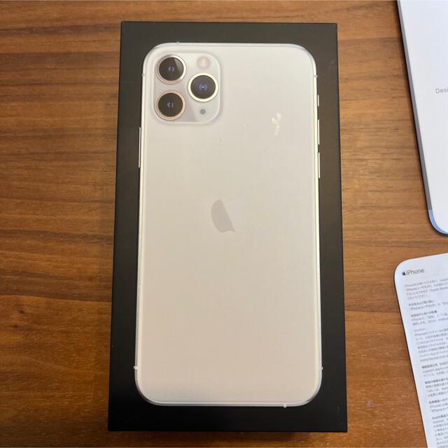 Apple(アップル)の⭐︎ママs shop様専用⭐︎Apple iPhone 11 Pro  イヤホン スマホ/家電/カメラのオーディオ機器(ヘッドフォン/イヤフォン)の商品写真