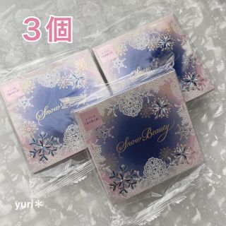 シセイドウ(SHISEIDO (資生堂))の３個　資生堂 スノービューティー ブライトニング スキンケアパウダーレフィル(フェイスパウダー)