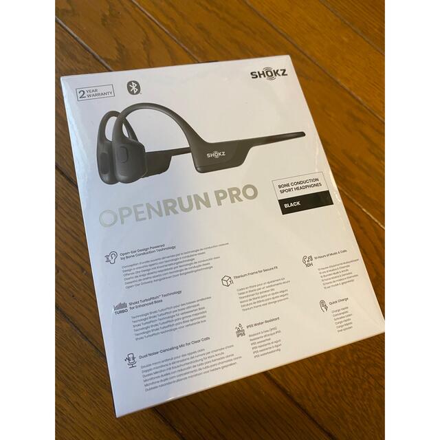 新品未開封☆納品書付☆shokz openrun pro 黒 - ヘッドフォン/イヤフォン