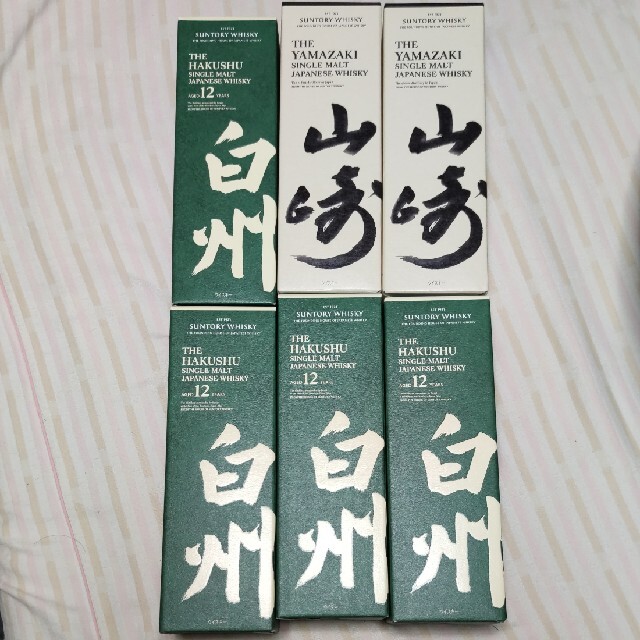 1年保証』 サントリー - 白州12年 4本 山崎 2本 ウイスキー - www