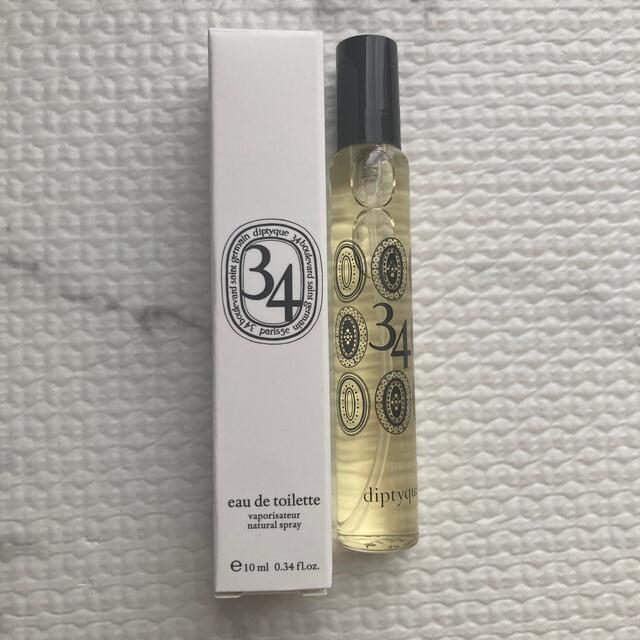 diptyque(ディプティック)のディップティック　サンジェルマン　34 オードトワレ コスメ/美容の香水(その他)の商品写真