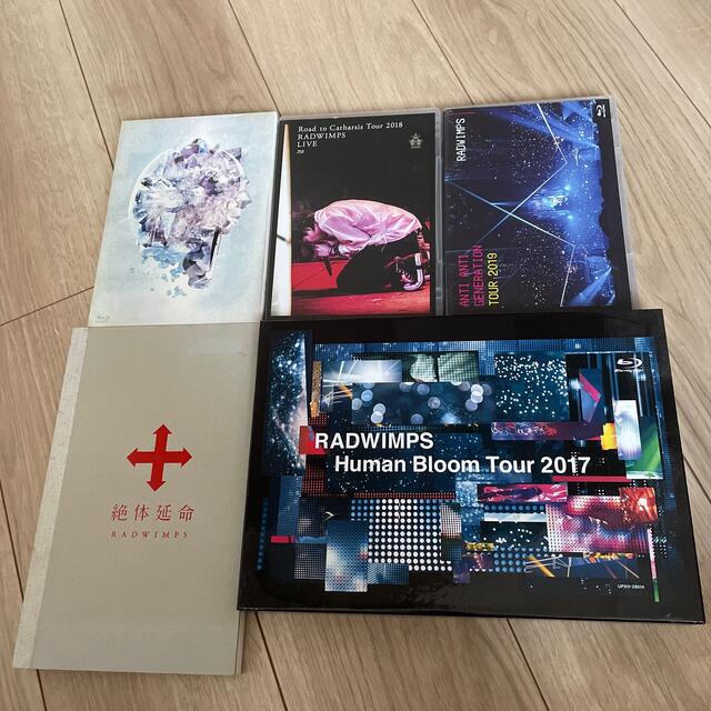 radwimps ラッドウィンプス ブルーレイ まとめ売り - ミュージック