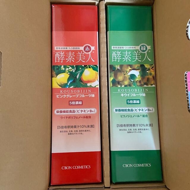 ■ 新品・未開封 ■ シーボン 酵素美人(赤・緑) 6000円相当