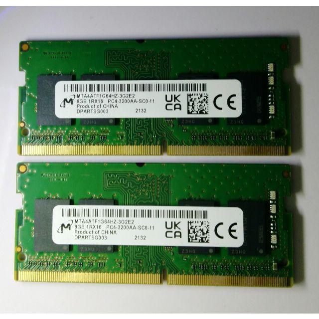 Micron PC4 DDR4-3200AA 16GB (8GB 2枚)動作保証