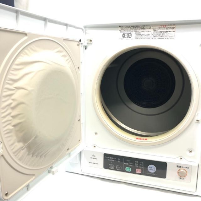 日立 乾燥機 DE-N60WV - 衣類乾燥機