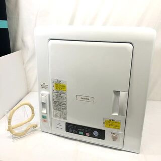 ヒタチ(日立)のHITACHI 日立 除湿型電気衣類乾燥機 DE-N60WV(衣類乾燥機)