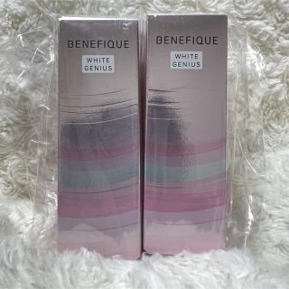 ベネフィーク(BENEFIQUE)のベネフィーク   ホワイトジーニアス　レフィル　45ml 2個セット！　新品(美容液)