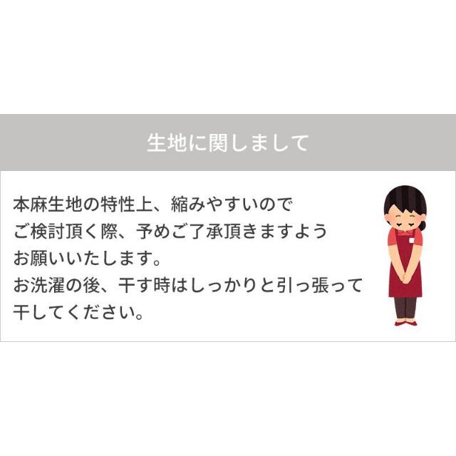 日本製 冬は暖かく、夏は涼しい 洗える 羊毛 ベッドパッド 羊毛100%使用マイ インテリア/住まい/日用品の寝具(シーツ/カバー)の商品写真