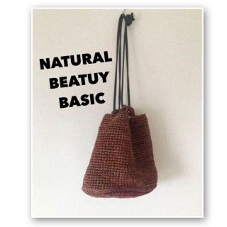 エヌナチュラルビューティーベーシック(N.Natural beauty basic)の【新品未使用】ナチュラルビューティーベイシック　巾着バック❣️合わせやすい❣️(かごバッグ/ストローバッグ)