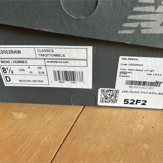 m2002raw m2002 raw
