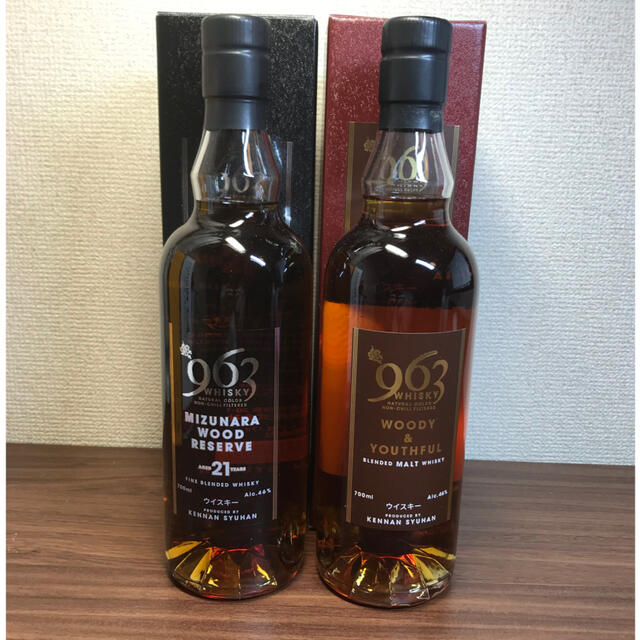 バーゲンで 963 2本セット ウイスキー バーゲンで 963 2本セット ウイスキー