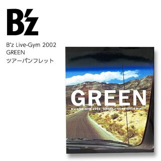 B'z Live-Gym 2002 GREEN ツアーパンフレット(ミュージシャン)