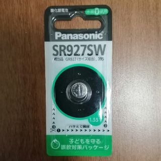 パナソニック(Panasonic)の新品 パナソニック 酸化銀電池 SR927SW ボタン電池 コイン電池(その他)