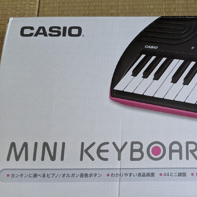 値下げしました【超美品】CASIO　ミニキーボードＳＡ76　ピンク