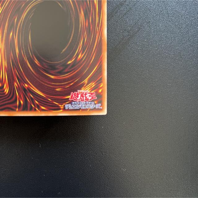 ブラックマジシャンガール　ホログラフィックレア　 エンタメ/ホビーのトレーディングカード(シングルカード)の商品写真