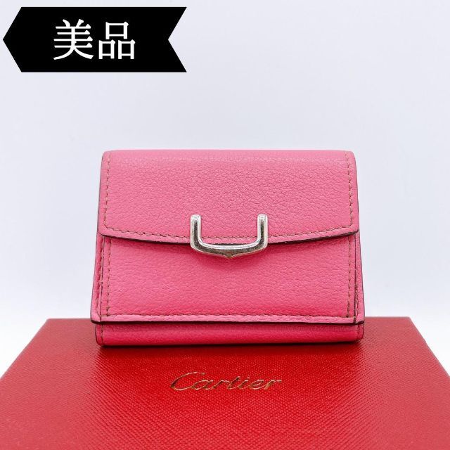 ◇カルティエ◇レザー/Cドゥカルティエ/三つ折り財布 | paymentsway.co
