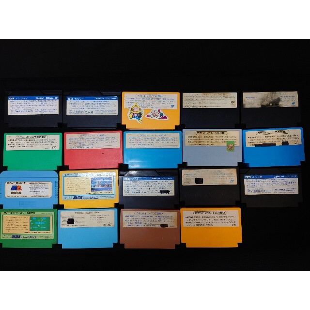 【ジャンク品】ファミリーコンピュータ ファミコン ソフト 19点セット