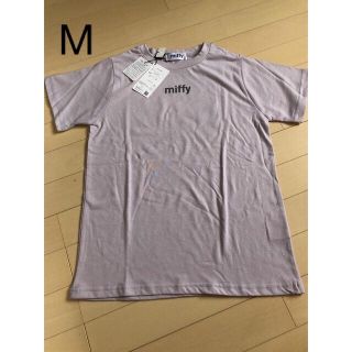 miffy レディース　バッグプリントTシャツ　M(Tシャツ/カットソー(半袖/袖なし))