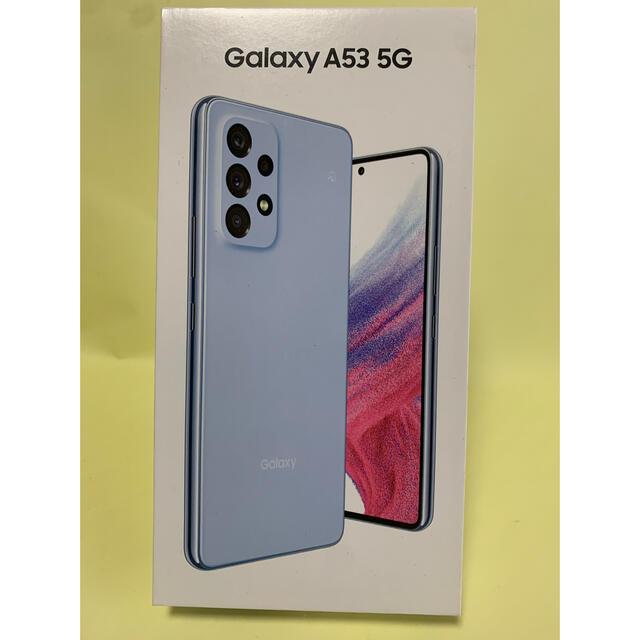 新品未使用 SIMフリー GALAXY A53 SCG15 ブルー au