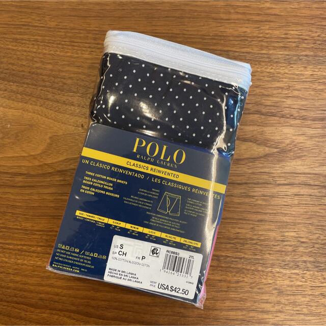 POLO RALPH LAUREN(ポロラルフローレン)のラルフローレンポロ　ボクサーパンツ3枚セット メンズのアンダーウェア(ボクサーパンツ)の商品写真