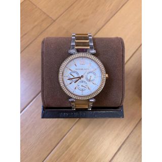 マイケルコース(Michael Kors)の専用❤︎ マイケルコース　腕時計(腕時計)