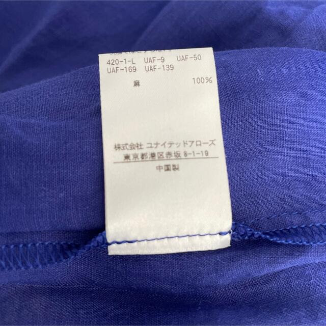 ユナイテッドアローズ♡リネン ブラウス ブルー 青 麻 1