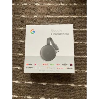 グーグル(Google)の［未使用品］Google Chromecast(映像用ケーブル)