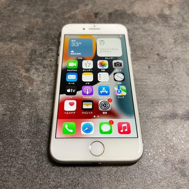 Apple(アップル)の42380T iPhone8.64GB.S.SIMフリー スマホ/家電/カメラのスマートフォン/携帯電話(スマートフォン本体)の商品写真
