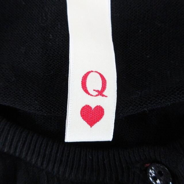 Q(キュー)のキュー Q ニット カーディガン 長袖 クルーネック 薄手 絹混 無地 2 黒 レディースのトップス(カーディガン)の商品写真