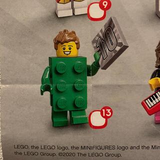 レゴ(Lego)のLEGO レゴ　ミニフィグ  No13(キャラクターグッズ)