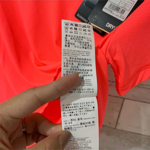 PUMA(プーマ)の新品　プーマ　トレーニングtシャツ レディース スポーツ/アウトドアのランニング(ウェア)の商品写真