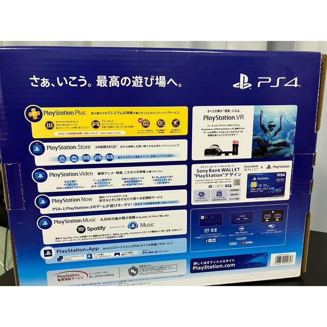 PlayStation4(プレイステーション4)のps4 本体　ジェット・ブラック 500GB (CUH-2200AB01)  エンタメ/ホビーのゲームソフト/ゲーム機本体(家庭用ゲーム機本体)の商品写真